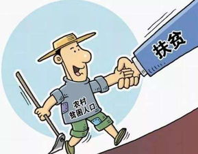 京東助力貧困地區(qū)產(chǎn)業(yè)升級(jí) 互聯(lián)網(wǎng)+引領(lǐng)脫貧新路徑